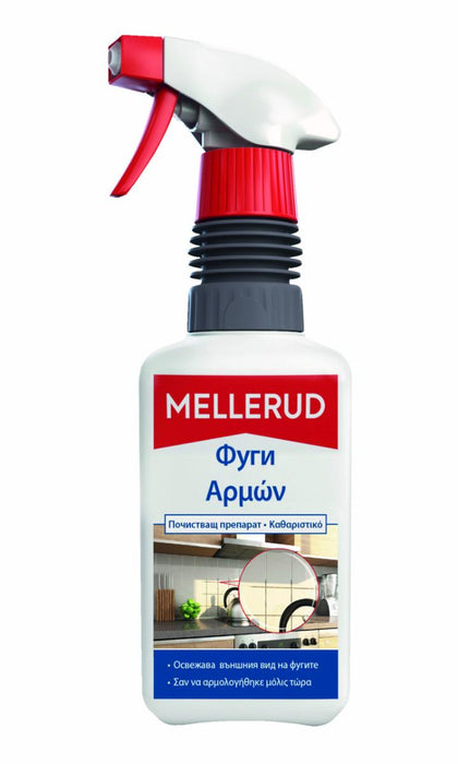 MELLERUD ЗА ФУГИ 500 ML