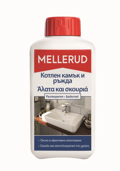 MELLERUD ВАРОВИК И РЪЖДА 500 ML
