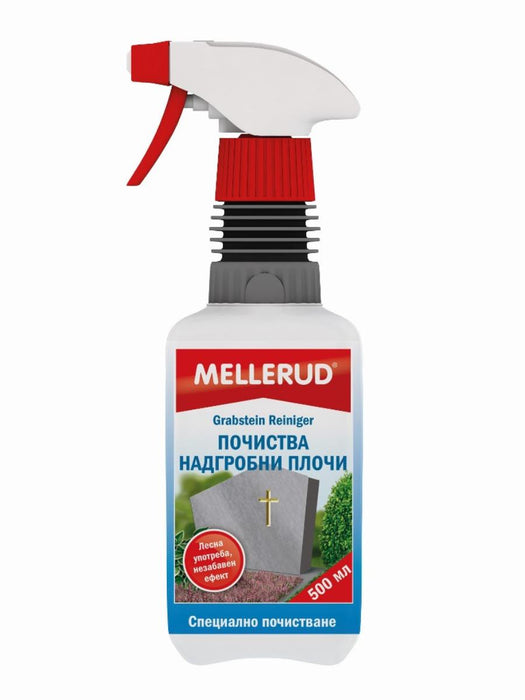 MELLERUD НАДГРОБНИ ПЛОЧИ 0,5 L