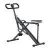 Уред за клек MERACH MR-R07BH1