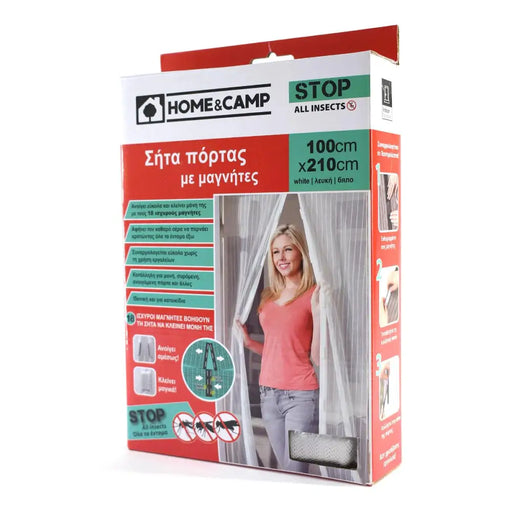 МРЕЖА ЗА ВРАТА 210/100СМ