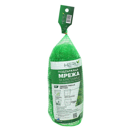 МРЕЖА ЗА КРАСТАВИЦИ 1.7Х20M HERLY