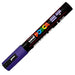 Маркер за акрилна боя POSCA PC-5M Тъмно синьо 1,8-2,5 mm (6