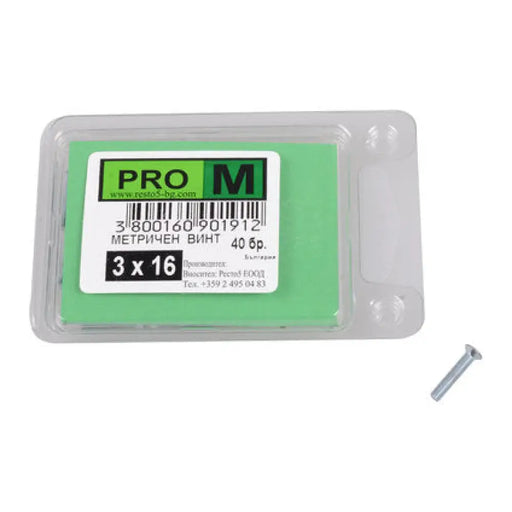 МЕТРИЧЕН ВИНТ 40 БР. PRO M