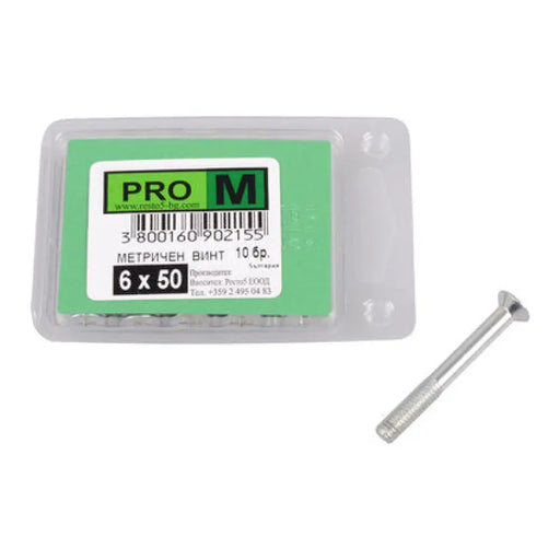 МЕТРИЧЕН ВИНТ 10 БР. PRO M