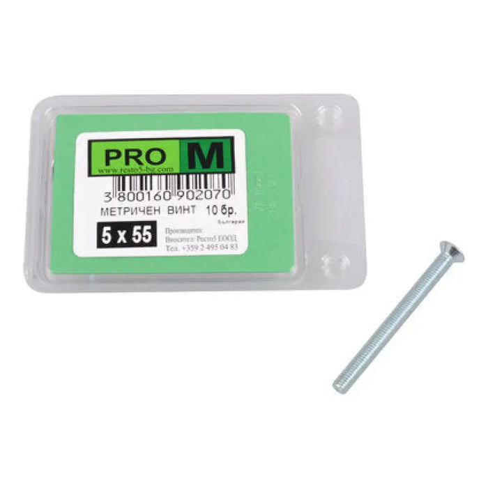 МЕТРИЧЕН ВИНТ 10 БР. PRO M