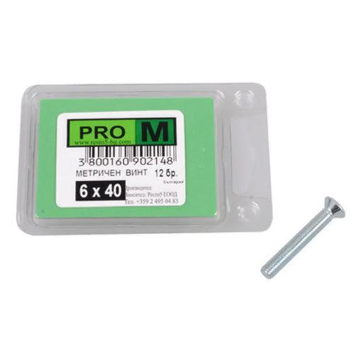 МЕТРИЧЕН ВИНТ 12 БР. PRO M