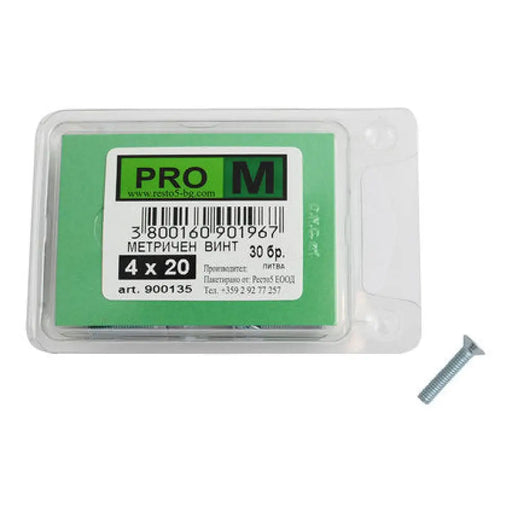 МЕТРИЧЕН ВИНТ 30 БР. PRO M
