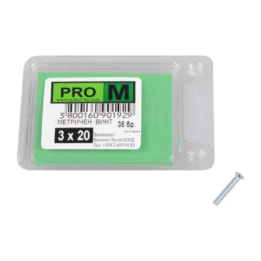 МЕТРИЧЕН ВИНТ 35 БР. PRO M