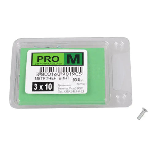 МЕТРИЧЕН ВИНТ 50 БР. PRO M