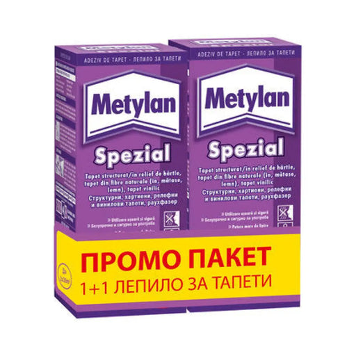METYLAN SPEZIAL 2X200 G ЛЕПИЛО ЗА ТАПЕТИ METYLAN