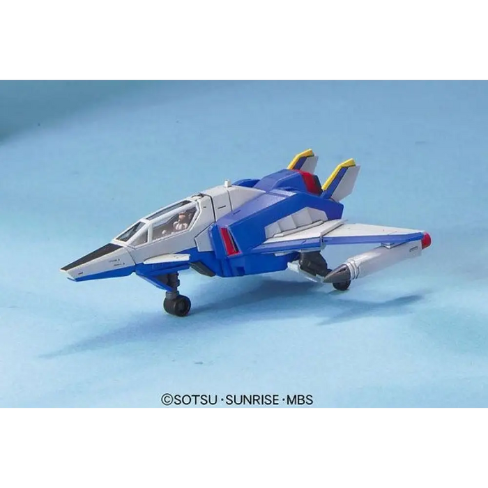 MG 1/100 FORCE IMPULSE GUNDAM BL