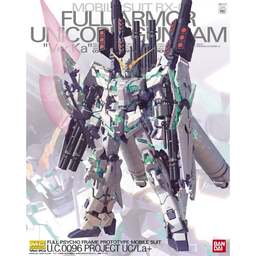 MG 1/100 FULL ARMOR UNICORN GUNDAM VER. КА