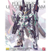 MG 1/100 FULL ARMOR UNICORN GUNDAM VER. КА
