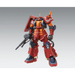 MG 1/100 MS-06R ZAKU II HMT ’PSYCHO ZAKU’ Ver.Ka