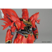 MG 1/100 MSN-06S SINANJU