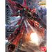 MG 1/100 MSN-06S SINANJU