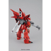MG 1/100 MSN-06S SINANJU