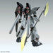 MG 1/100 SINANJU STEIN [НАРАТИВНА версия] Ver.Ka