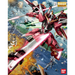MG 1/100 ZGMF-19A INFINITE JUSTICE GUNDAM