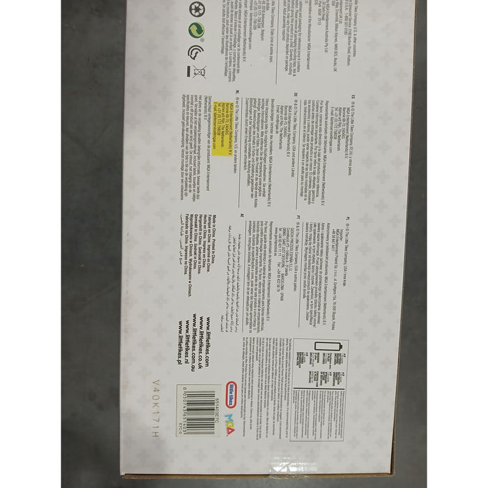 Кухня Играчка MGA 651403E7C