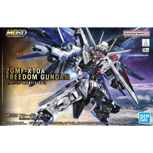 MGSD FREEDOM GUNDAM