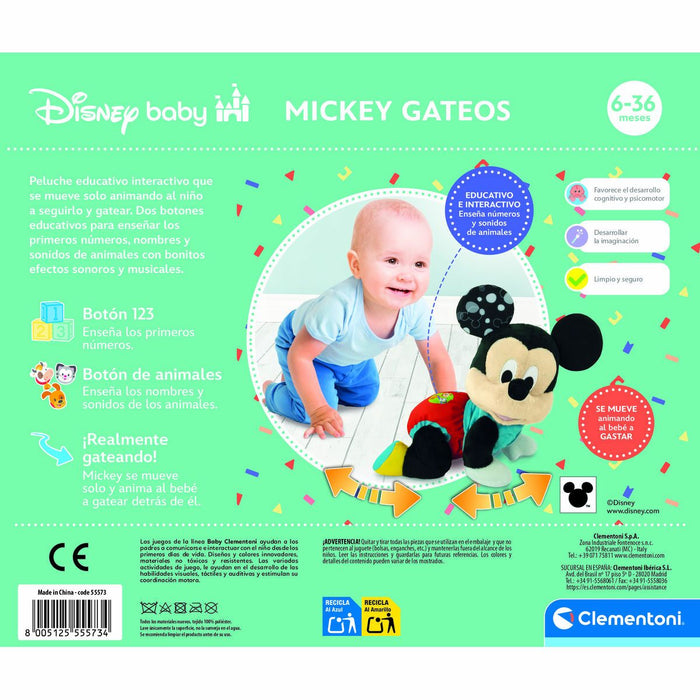 Плюш Mickey Mouse