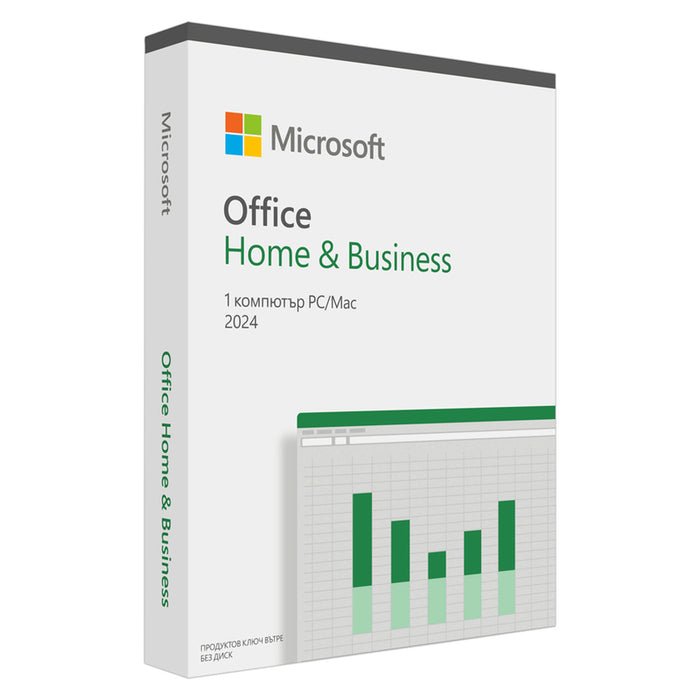 PC Софтуер MICROSOFT OFFICE H&B 24 BG EU EP2-06645