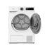 Сушилня MIDEA MD110H80/W-HR КОНДЕНЗАЦИОННА С ТЕРМОПОМПА, 8.0 kg