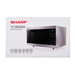 Микровълнова фурна SHARP YC-MS252AE-S