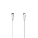 Микро SATA Combo кабел Hama 00305045 Бял 10 m