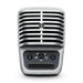 Микрофон Shure MOTIVMV51 Сив