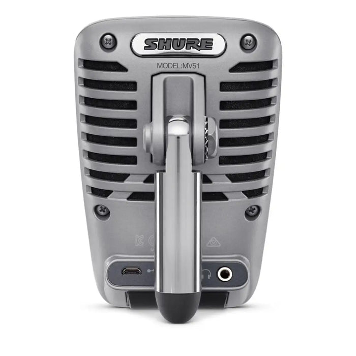Микрофон Shure MOTIVMV51 Сив