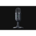 Микрофон за компютър Razer Seiren V2 X Black