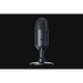 Микрофон за компютър Razer Seiren V2 X Black
