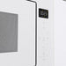 Микровълнова печка Gorenje BM251SG2WG с грил бяла вградена