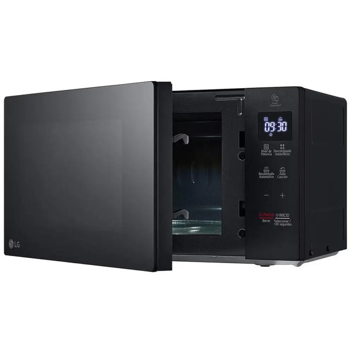 Микровълнова фурна LG MS2032GAS 20 Литри 700 W