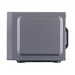 Микровълнова фурна SHARP YC-MS252AE-S