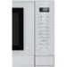 Микровълнова фурна PANASONIC NN-GT45KWSUG 1000.0 W 31.00 L