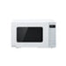 Микровълнова фурна PANASONIC NN-K35NWMEPG 900.0 W 24.00 L