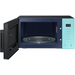 Микровълнова фурна SAMSUNG MS23T5018AN/EE