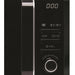 Микровълнова фурна Sharp R243BK 20 Литри 800 W