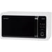 Микровълнова фурна Sharp R243W 20 Литри 800 W