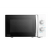 Микровълнова фурна Toshiba MWP MM20PWH 700 W 20 Литри