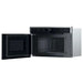 Микровълнова за вграждане WHIRLPOOL WMN461BX 22 л