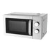 Микровълнова фурна Finlux FMO 2079 SS 20 литра 800 W