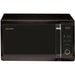 Микровълнова фурна Sharp R243BK 20 Литри 800 W