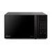 Микровълнова фурна HISENSE H25MOBS7H 900.0 W 25.00 L