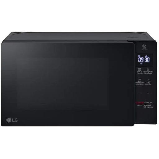 Микровълнова фурна LG MS2032GAS 20 Литри 700 W