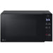 Микровълнова фурна LG MS2032GAS 20 Литри 700 W